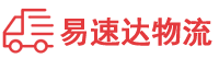 郴州到清江浦区物流公司